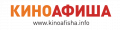 Логотип Кинофафиша